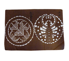 A Hand Cut Katagami: Katazome Stencil