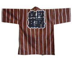 A Traditional Boldly Designed Hanten: Machine Stitched