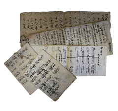 A Group of Five Daifukucho: Slender Accounting Books