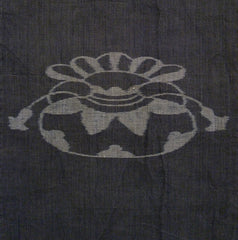 A Length of Weft Based Kasuri Dyed Cotton: Money Pouches