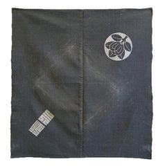 A Small, Resist Dyed Cotton Furoshiki: Tachibana