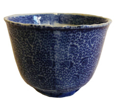 A 19th Century Inban Ware Tea Cup: Komon Pattern