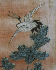 A Length of Hand Painted Ramie Cloth: Child's 19th Century Kimono