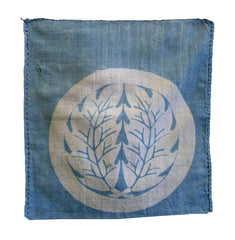 A Hand Spun Cotton Resist Dyed Indigo Bag: Nice Motifs