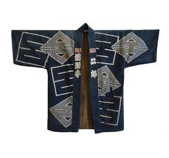 A Stunningly Good Fireman's Coat: Hand Spun Cotton and Gorgeous Resist Design