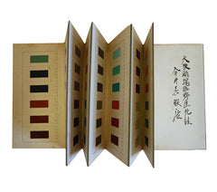 A Vintage Accordion Iro Cho: Dyer's Silk Sample Book