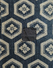 A Length of Faded and Repaired Hand Spun Cotton Cloth: Katazome