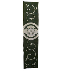 A Length of Resist Dyed Cotton: Over Dyed Indigo