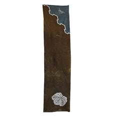 A Panel from a Tsutsugaki Furoshiki: Mottled Dyes