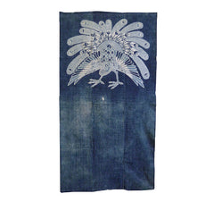 A Magnificent Resist Dyed Peacock: Futon Cover