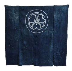 An Indigo Dyed Tsutsugaki Futon Cover: Tattered, Abraded Cotton, Patched Back