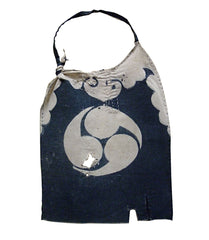 A Repaired, Lightweight Cotton Muneate: Resist Dyed