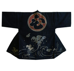 A Beautiful Tstustugaki Dyed Fireman's Happi: Waves and Plovers