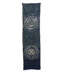 A Length of Resist Dyed Cotton Gauze: Unusual Design