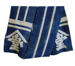 A Resist Dyed Horse Trapping: Wonderful Hand Spun Cotton