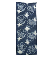 A Length of Indigo Dyed Cotton Katazome: