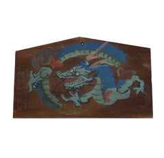 A Shinto Ema: Wooden Votive Plaque