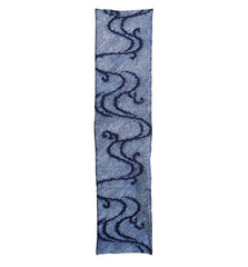 A Length of Indigo Dyed Cotton Shibori: Lyrical Wave Design