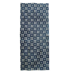 A Length of Hand Spun Cotton Katazome: Faux Kasuri