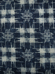 A Length of Very Good Katazome Cotton: Kasuri Imposter