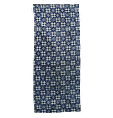 A Length of Very Good Katazome Cotton: Hand Spun Yarns