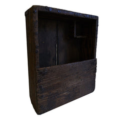 A Handmade Well-Worn Japanese Wooden Box: Bicycle Repair