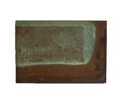 A Hand Carved Woodblock: Tight Arrangement of Floral Motif