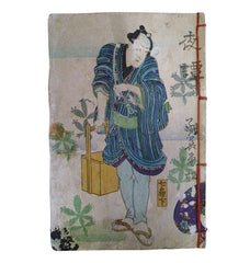 A Late Edo Period Woodblock Printed Book: Entertainment