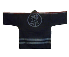 A Woven Hanten: Mimicking Sashiko Stitching