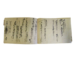 A Book of Hand Made Paper: Loosely Bound and Some Handwriting
