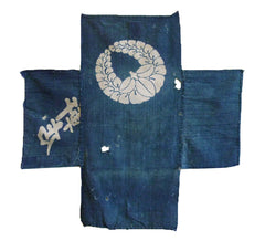 A 19th Century Hand Spun Cotton Box Cover: Resist Dyed