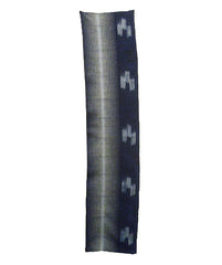 A Length of Striped Kasuri: Arrow Feathers