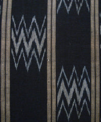 A Length of Indigo Dyed Kasuri Cotton: Abstracted Arrow Feathers