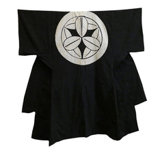 An Indigo Cotton Tsutsugaki Dyed Yogi: Kimono Shaped Duvet