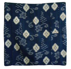 A Zabuton "Sham": Hand Pieced Cotton Kasuri