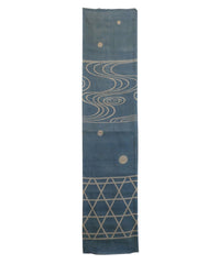 A Length of Resist Dyed Hemp or Ramie Cloth: Large Scale Design