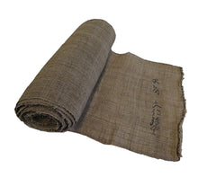 A Roll of Hand Plied, Hand Woven Hemp Cloth: Wiry Yarns