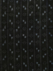 A Length of Two Tone Indigo Dyed Cotton Kasuri: Okinawa
