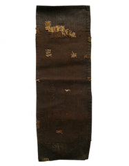 A Very "Leathery" and Beautifully Mended Sakabukuro: Large Scale Stitching