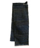 A Length of Wonderful Sakiori Cloth: One Half Unmade Garment