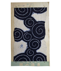A Mounted Shibori Length: Maker's Sample