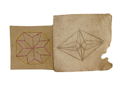 A Pair of Hand Stitched Semamori: Amulets