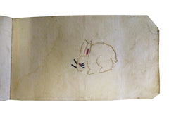 A Semamori cho: Album of Hand Stitched Amulets for Children