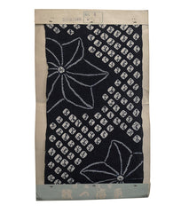 A Shibori Length from Arimatsu: Fabricator or Broker's Sample