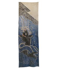 A Very Large Tsutsugaki Dyed Banner: Leaping Carp and Waterfall