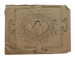 Indian Folk Drawing #5