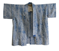 A Cut and Tattered Shibori Garment: Ragged Partial Kimono