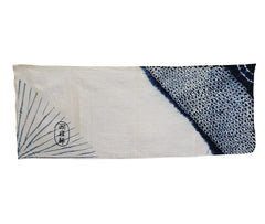 An Antique Shibori Tenugui: Meiji Era Hand Towel