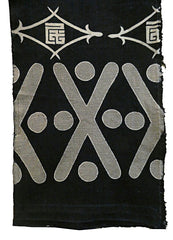 A Tsutsugaki Dyed Hanten Panel: Hand Spun Cotton
