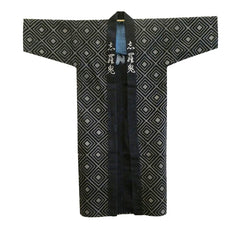 A Meiji Era Long Hanten: Resist Dyed Pattern and Kanji